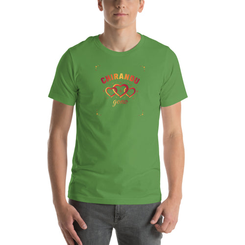 Chirandu Gono Totem T-Shirt – Zimbabwean Heritage Streetwear – Sister Style African Diaspora